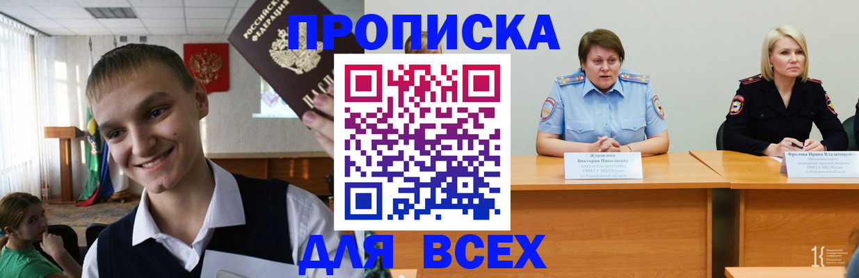 форма 3 в Чайковском